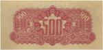 revers
