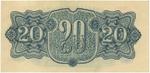 revers